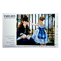 Japanese Phone Cards