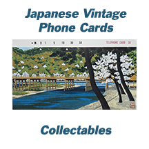 rare phone cards Japanese Phone Cards