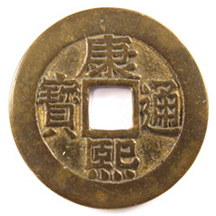 9-Coin Feng Shui Prosperity Knot Amulet - Sandra Jeffs