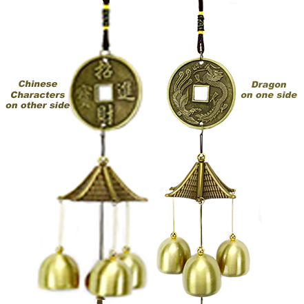 Windchime with a Dragon or Fish Motif and 6 bells-great Feng Shui